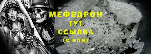 COCAINE Белоозёрский