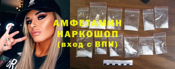 COCAINE Белоозёрский